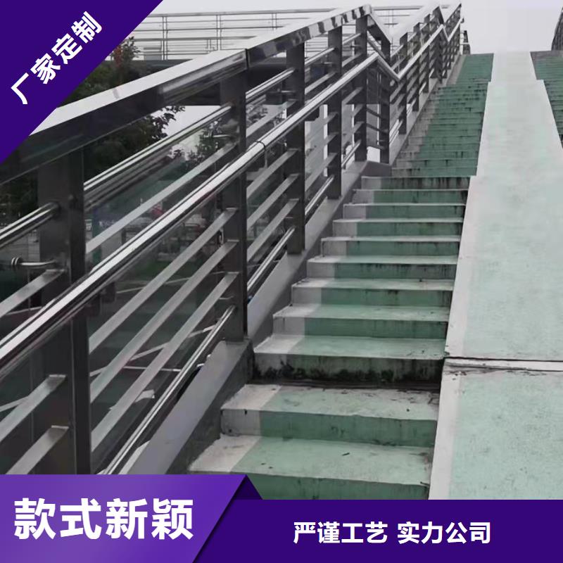  不锈钢复合管实体厂家大量现货