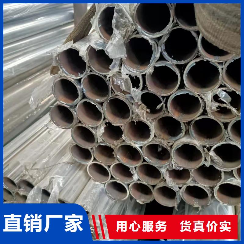 不锈钢复合管河边护栏栏杆合作共赢
