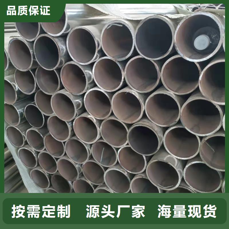 不锈钢复合管不锈钢桥梁栏杆严格把控每一处细节
