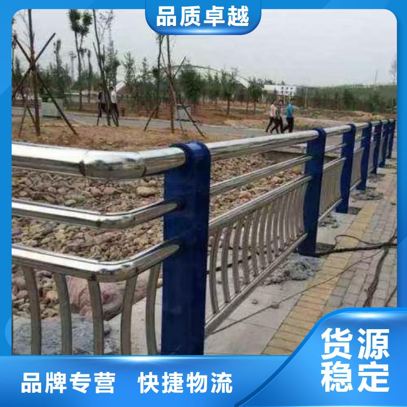 不锈钢复合管桥梁护栏立柱不只是质量好