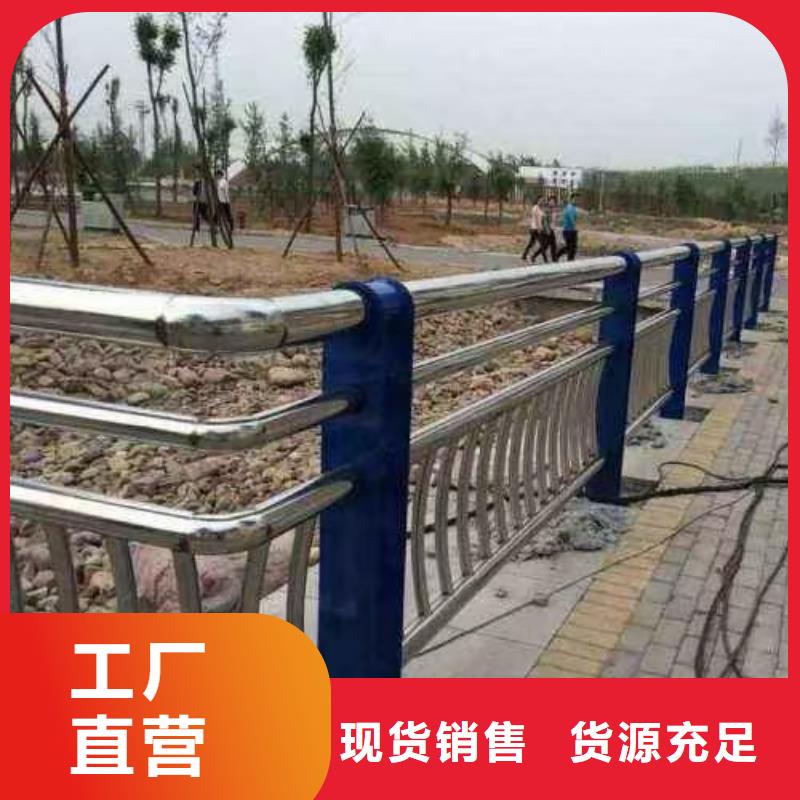 不锈钢复合管桥梁护栏栏杆产品参数