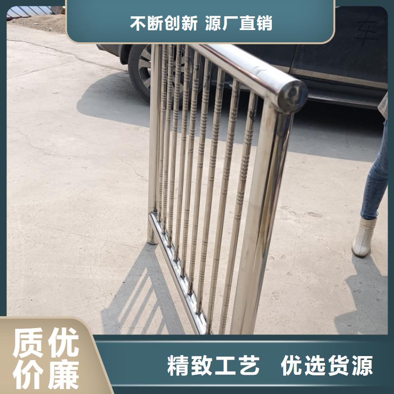  不锈钢复合管实体厂家大量现货