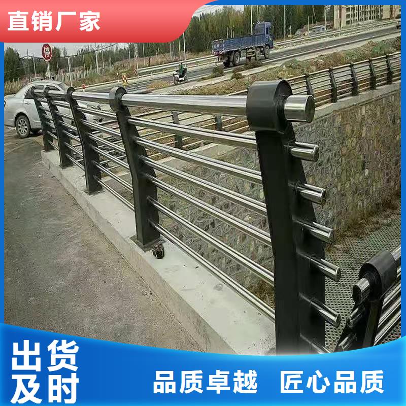 不锈钢复合管_桥梁防撞护栏栏杆定制速度快工期短