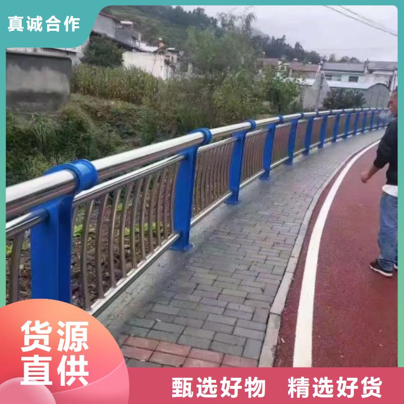 不锈钢复合管_桥梁防撞护栏栏杆定制速度快工期短