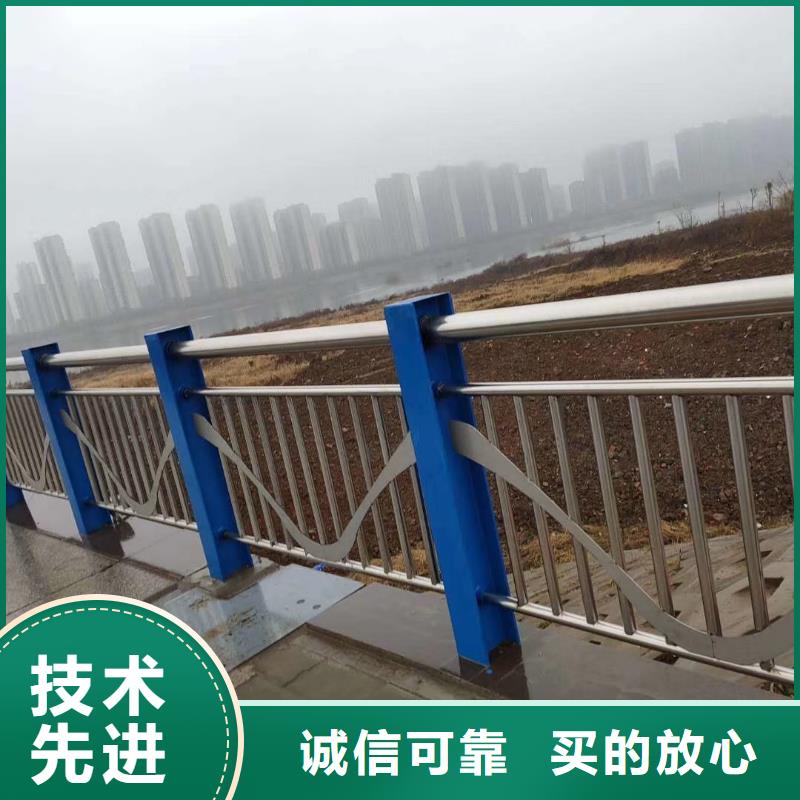  不锈钢复合管诚信为本