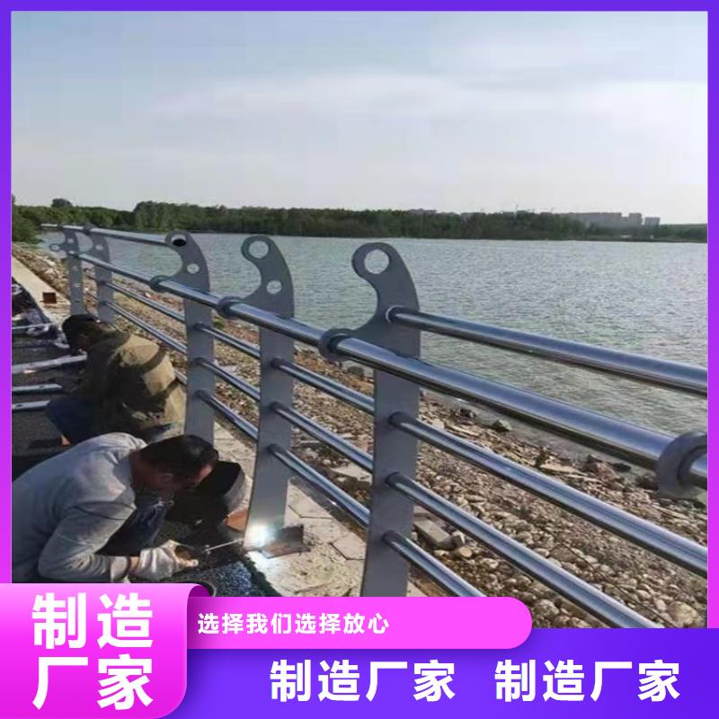 不锈钢复合管用的放心