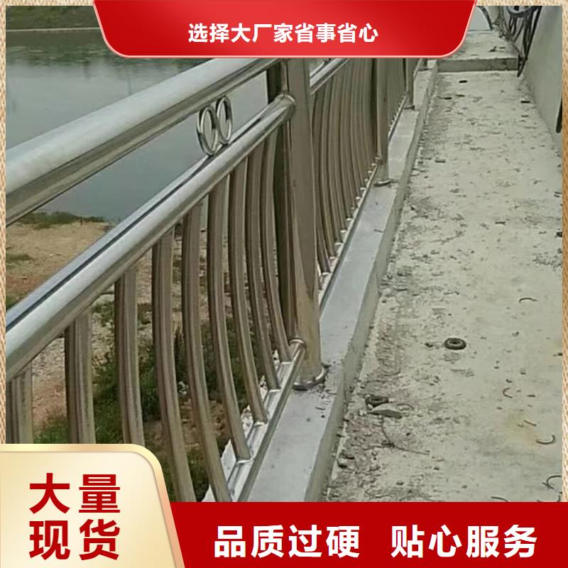 不锈钢复合管桥梁护栏立柱不只是质量好