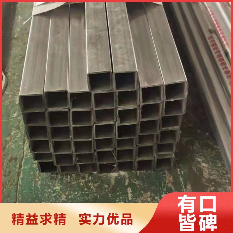 不锈钢复合管灯光防撞护栏以质量求生存