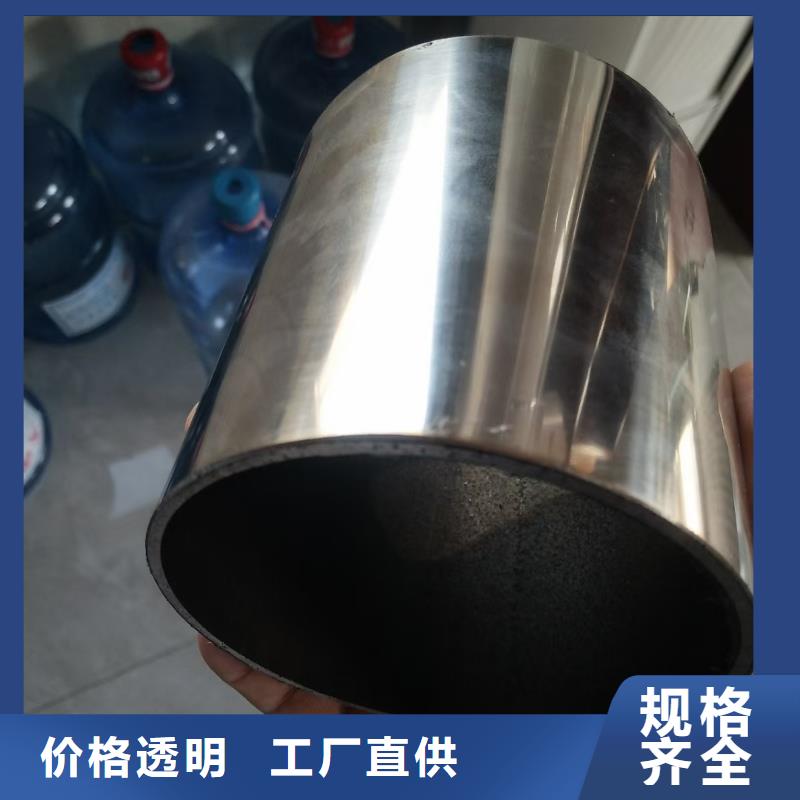 不锈钢复合管-河道防撞栏杆工厂直销