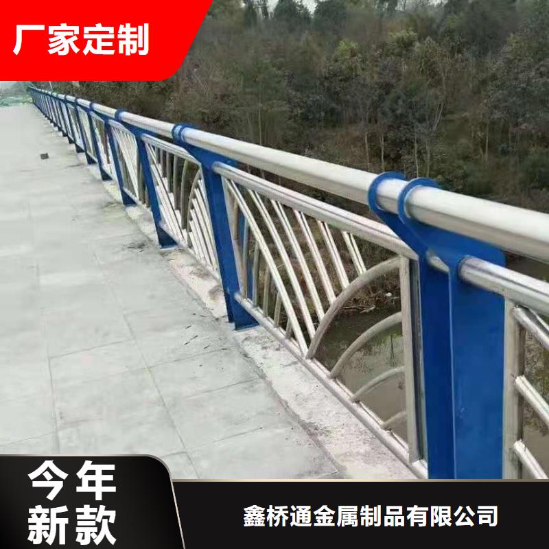 同城(鑫桥通)防撞护栏,【桥梁护栏】客户满意度高