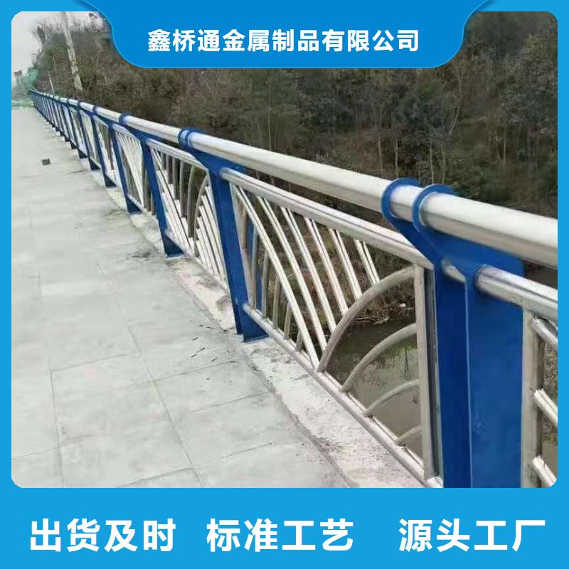 当地鑫桥通防撞护栏灯光护栏使用寿命长久