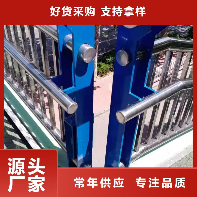 直销(鑫桥通)防撞护栏钢板立柱品质保障售后无忧