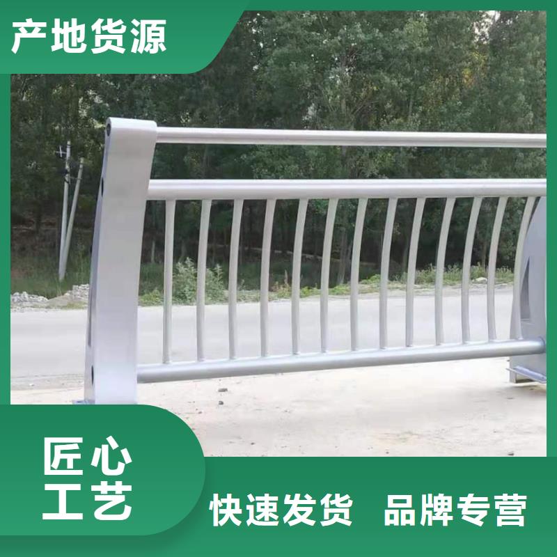 不锈钢复合管人行道隔离护栏实力厂商