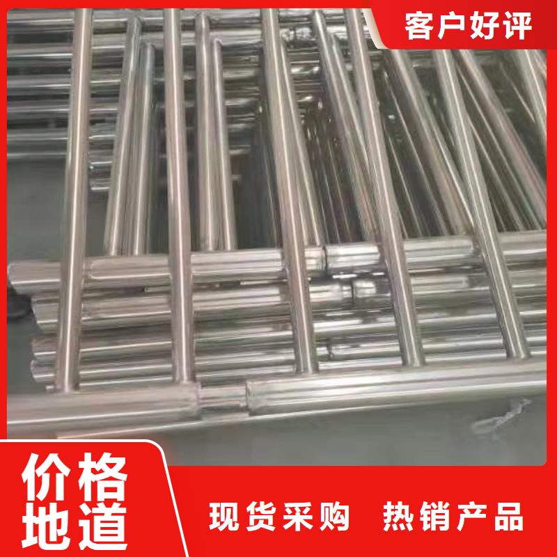 不锈钢复合管道路护栏欢迎来电询价