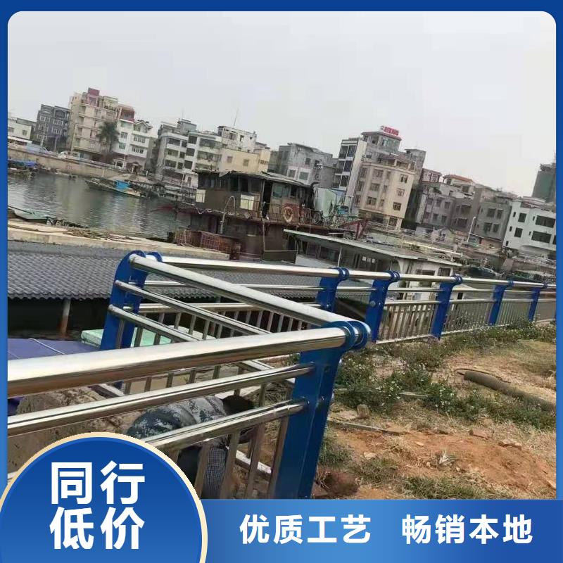 【不锈钢复合管】道路护栏工厂自营