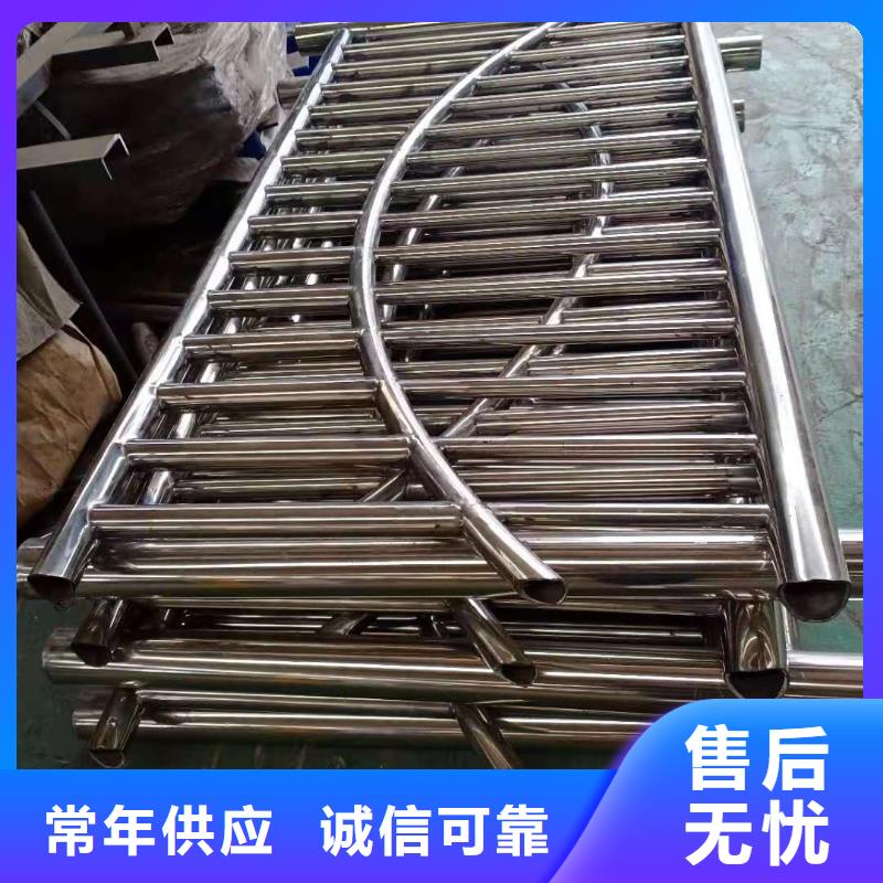 不锈钢复合管不锈钢景观护栏老客户钟爱