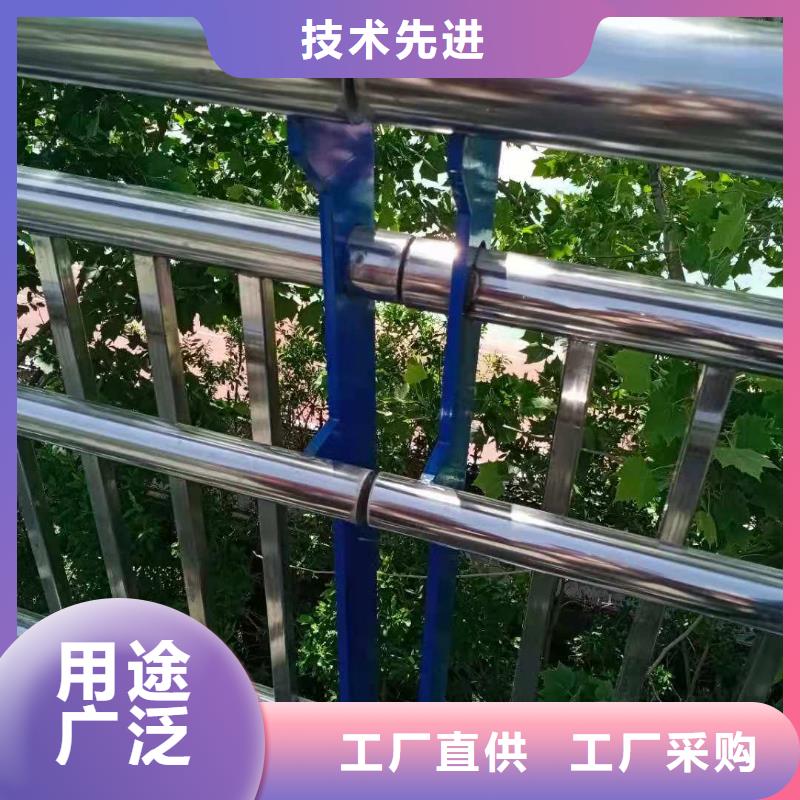周边《鑫桥通》不锈钢复合管镀锌管喷塑护栏快速发货