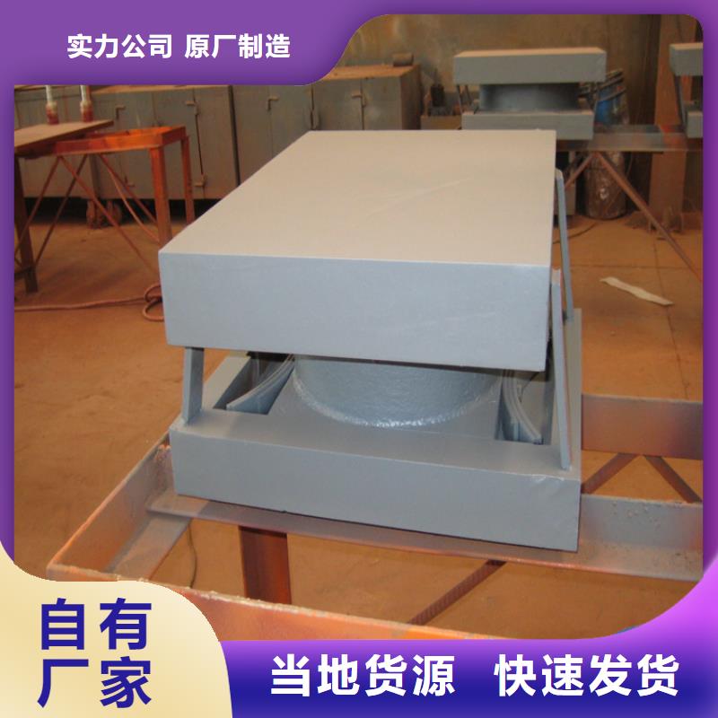 【球铰支座】,模数式桥梁伸缩缝贴心服务