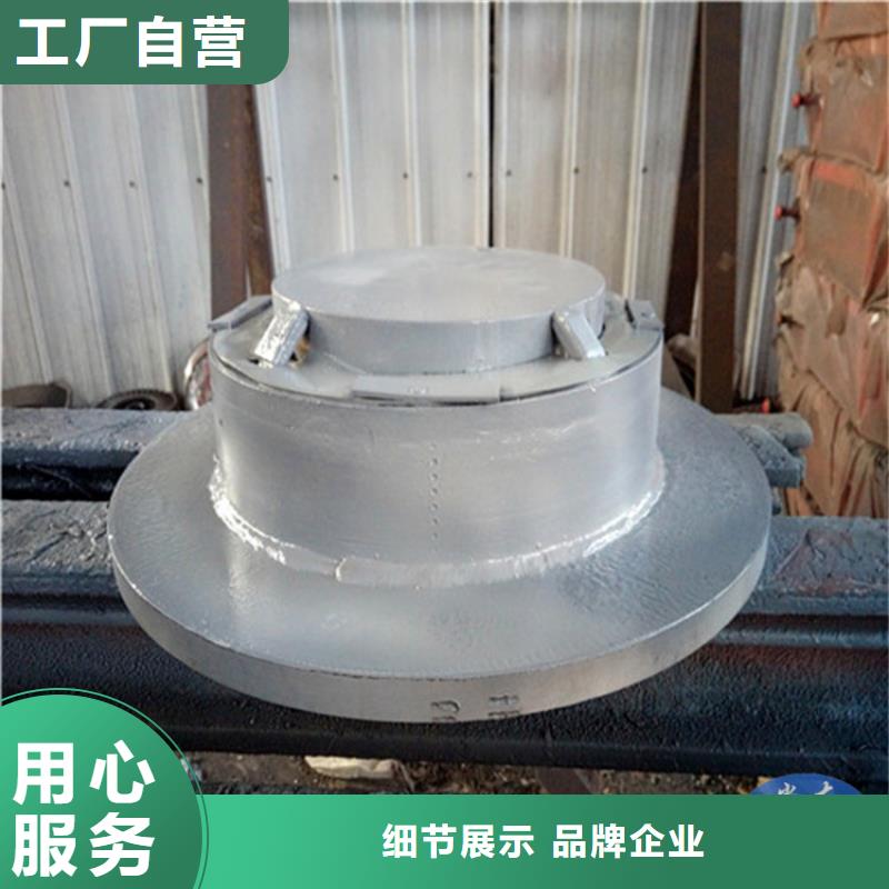 球铰支座【球铰支座】0中间商差价