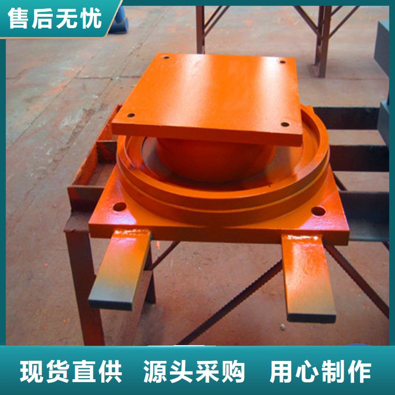 【球铰支座】,双向滑动支座多年实力厂家