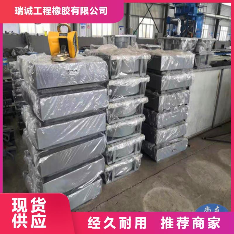 球铰支座,盆式橡胶支座让客户买的放心