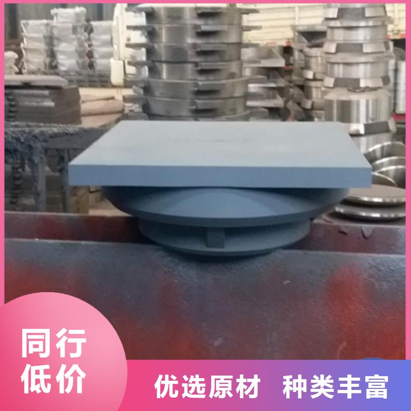 球铰支座双向滑动支座定制批发