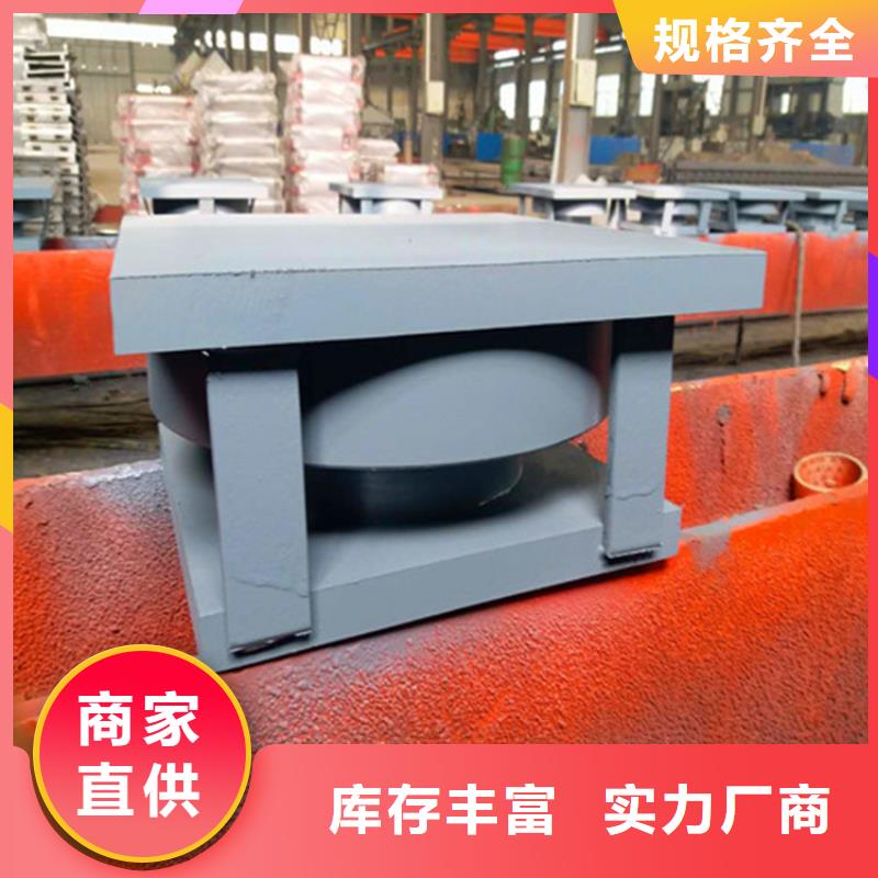 球铰支座桥梁支座工期短发货快