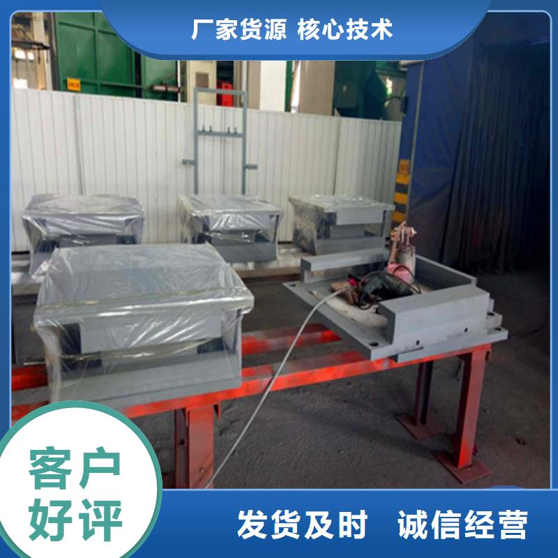 球铰支座买的放心安兴用的舒心