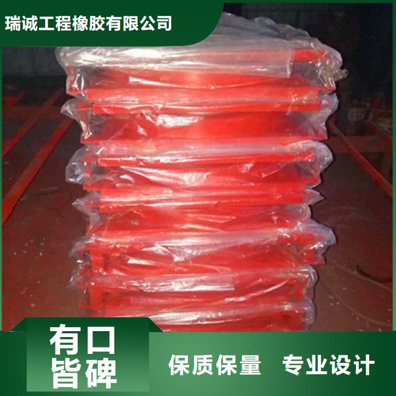 球铰支座好产品有口碑