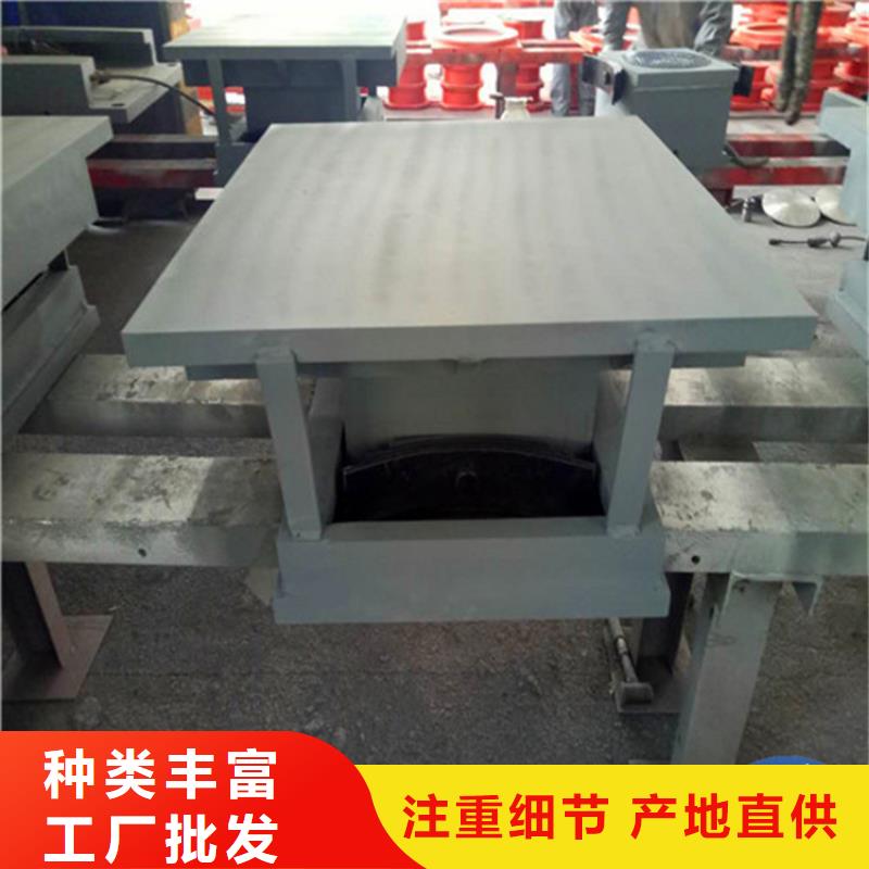 球铰支座双向滑动支座值得买