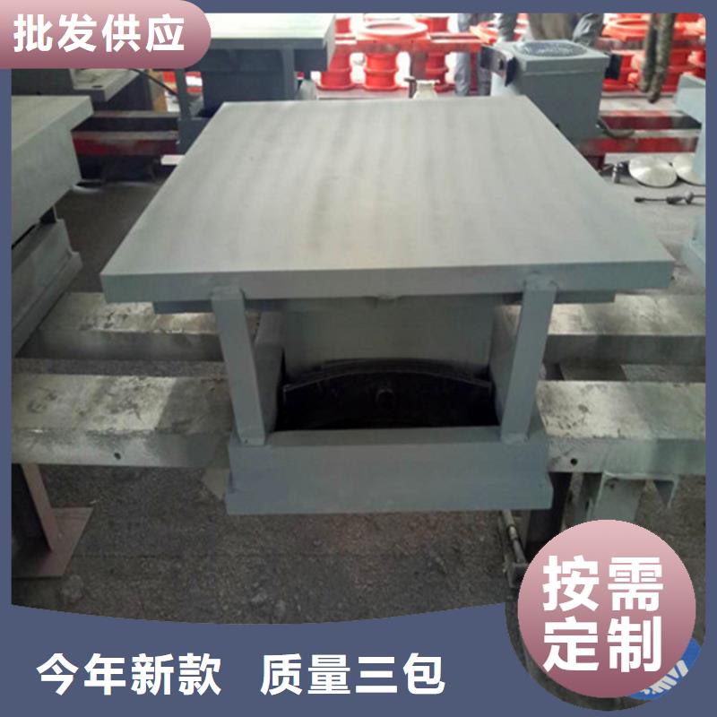 球铰支座【盆式橡胶支座】让利客户