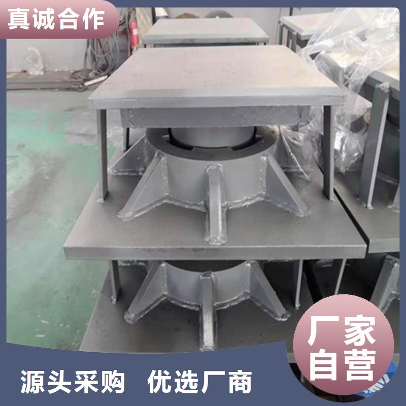 球铰支座【【橡胶止水带】】经验丰富品质可靠