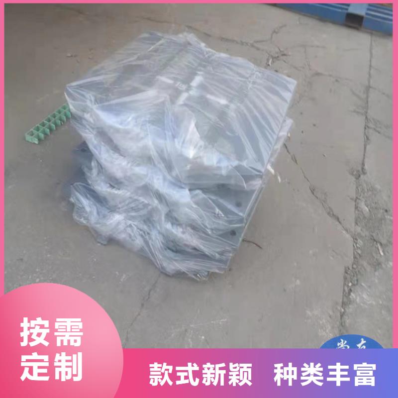 球形支座-抗震球型钢支座根据要求定制