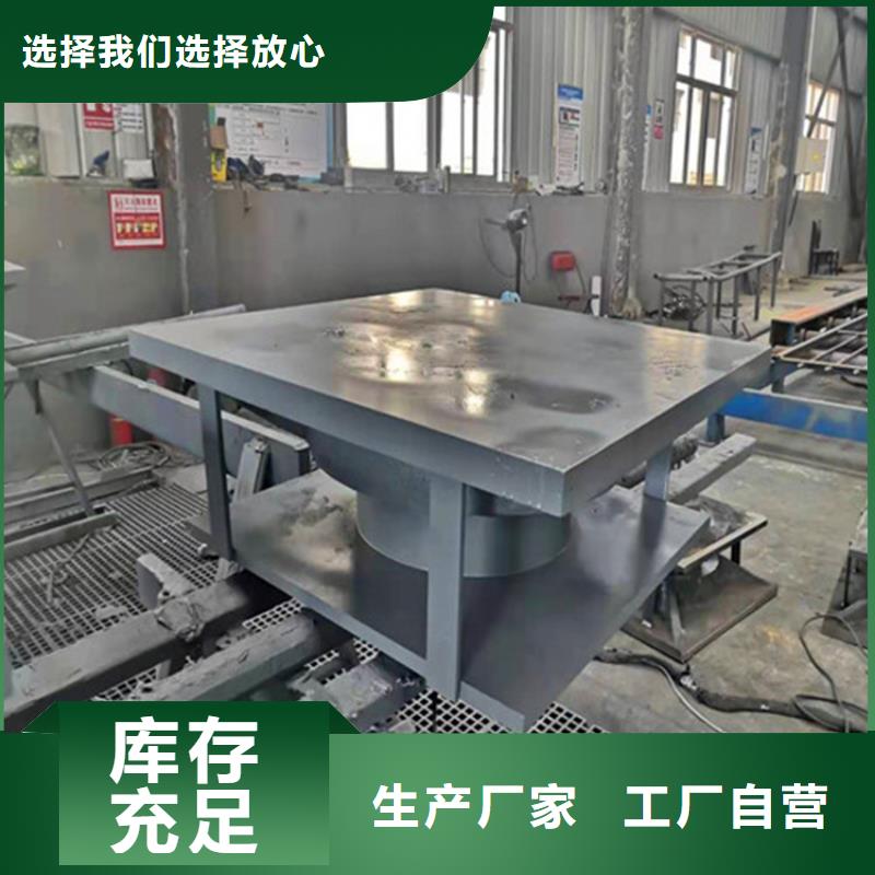 盆式橡胶支座质量检测