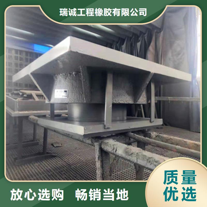 盆式橡胶支座,【建筑用支座】实体厂家支持定制