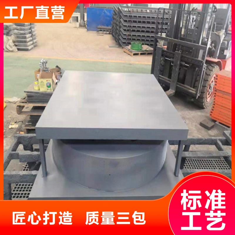 盆式橡胶支座【网架支座厂家】值得买