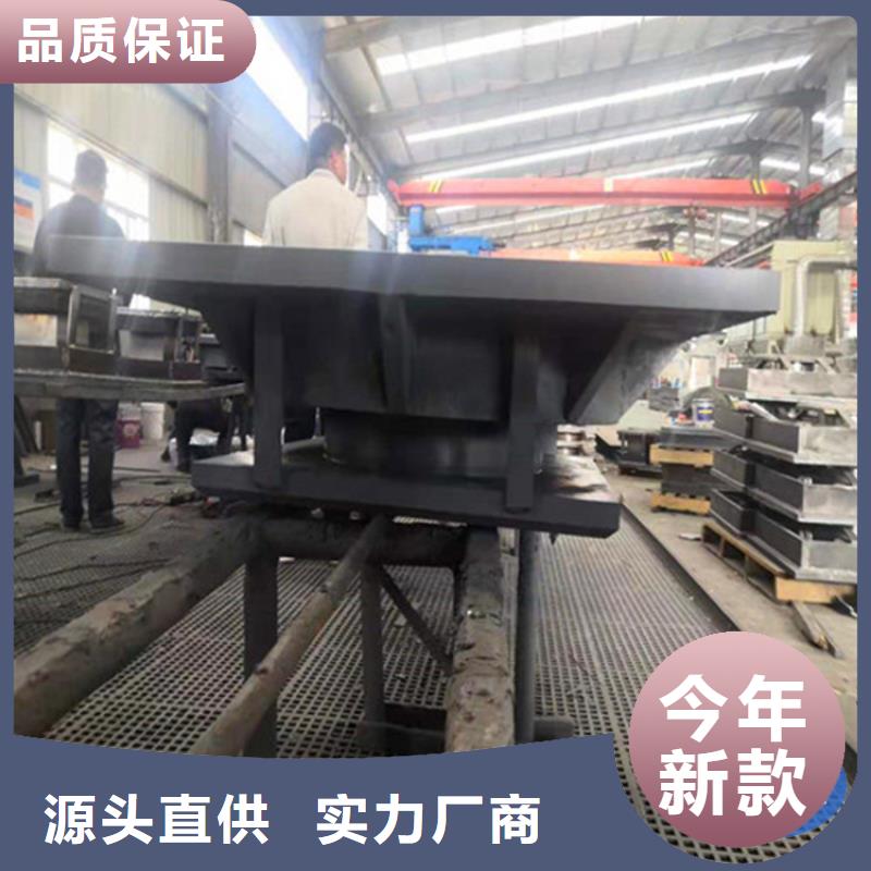 【盆式橡胶支座连廊支座工厂直供】