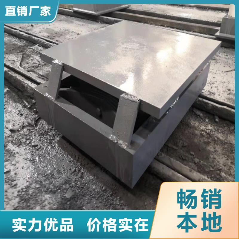 【盆式橡胶支座】【球铰支座】0中间商差价