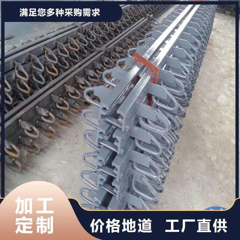 【桥梁伸缩缝】,板式橡胶支座一站式供应厂家
