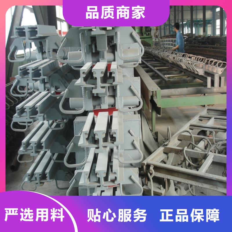 桥梁伸缩缝【减震球型钢支座】资质认证