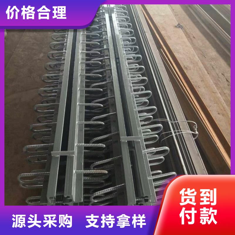 桥梁伸缩缝建筑隔震橡胶支座价格公道合理