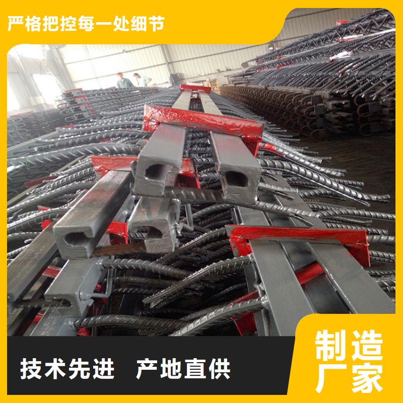 桥梁伸缩缝-橡胶止水带生产安装