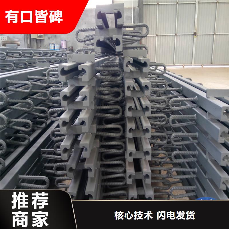 桥梁伸缩缝连廊支座价格实惠工厂直供