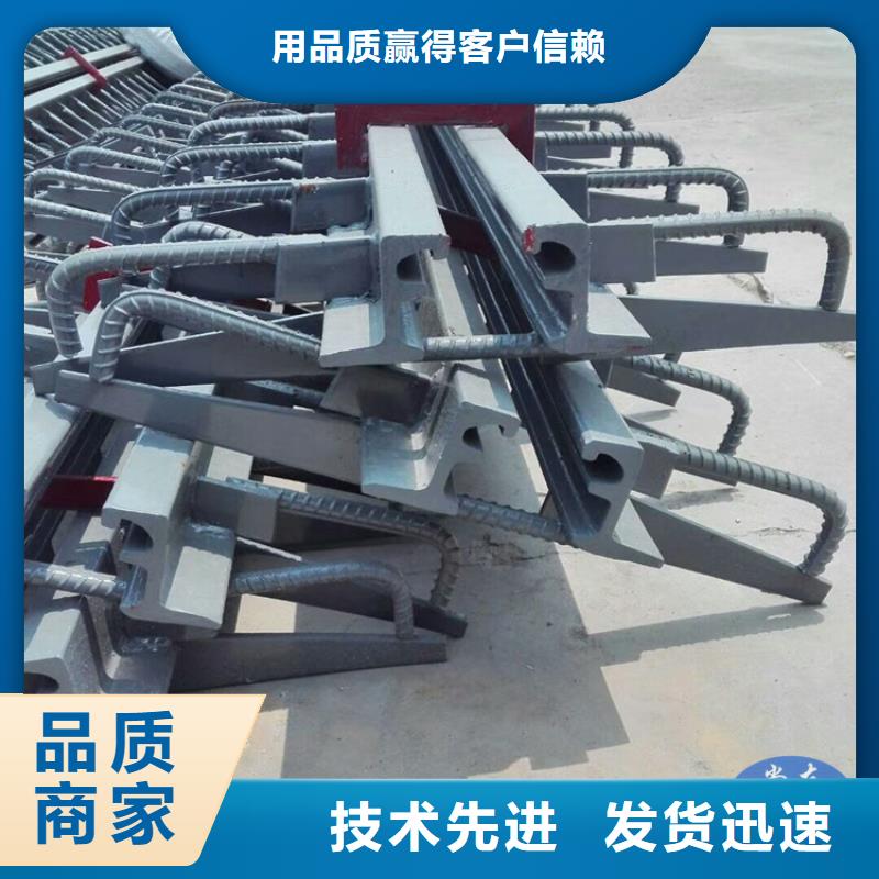 桥梁伸缩缝【减震球型钢支座】资质认证