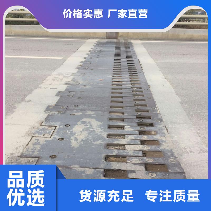 桥梁伸缩缝工厂采购