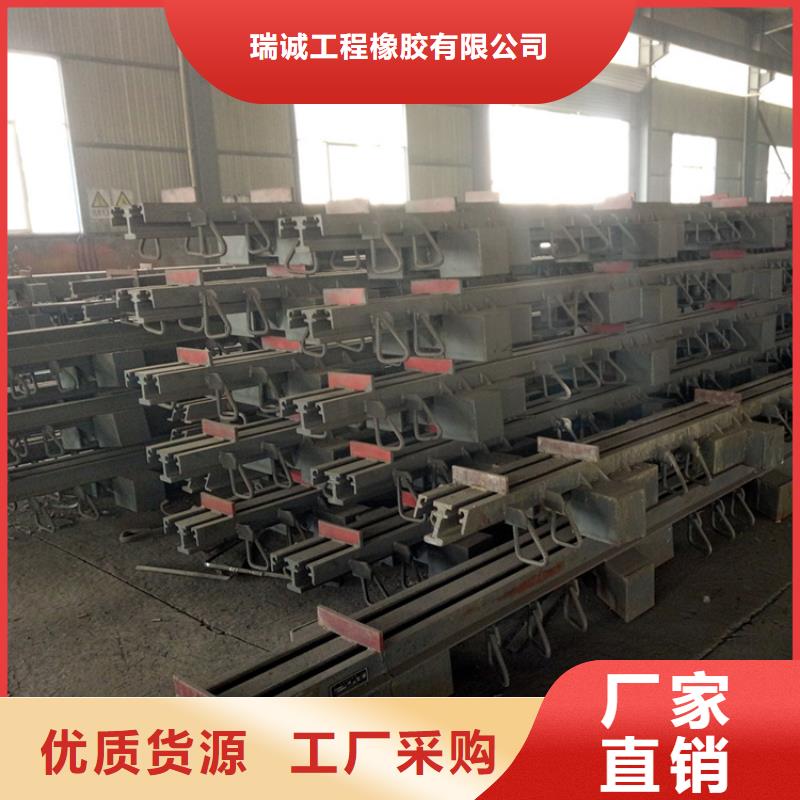桥梁伸缩缝固定铰支座规格齐全