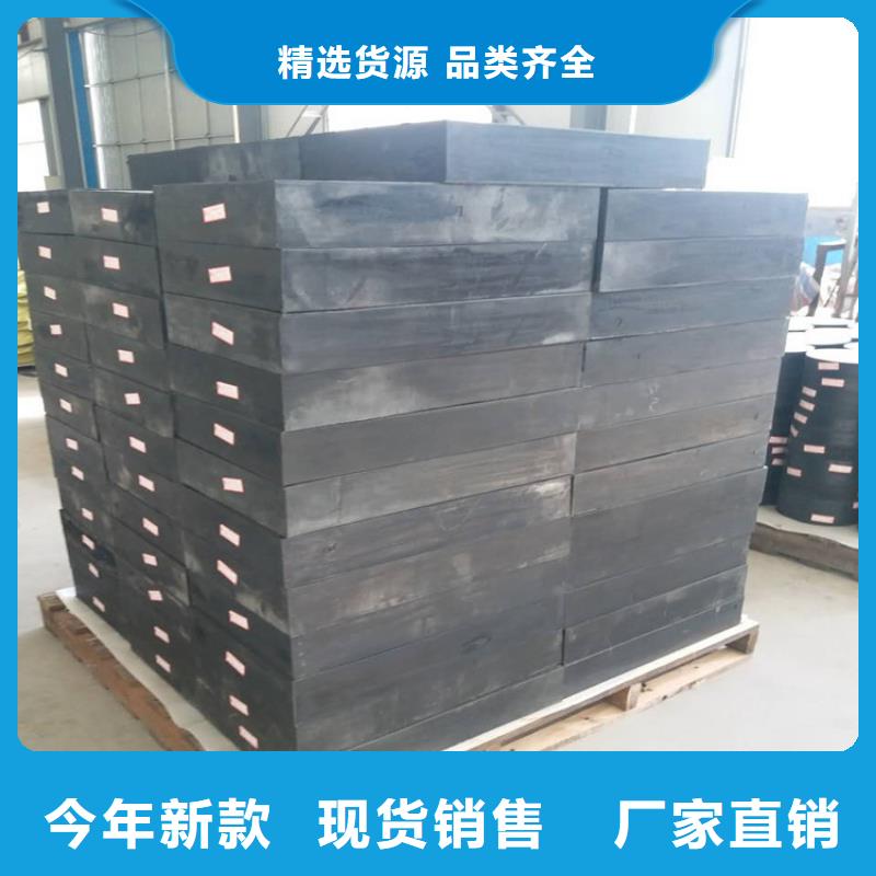 板式橡胶支座盆式橡胶支座适用范围广