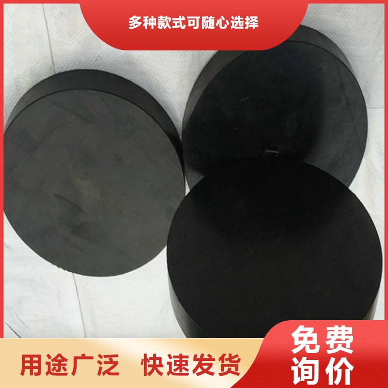 板式橡胶支座抗震球型钢支座价格公道合理