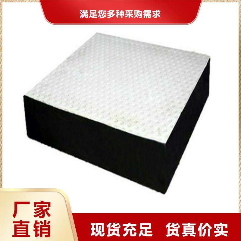 板式橡胶支座_桥梁伸缩缝为品质而生产
