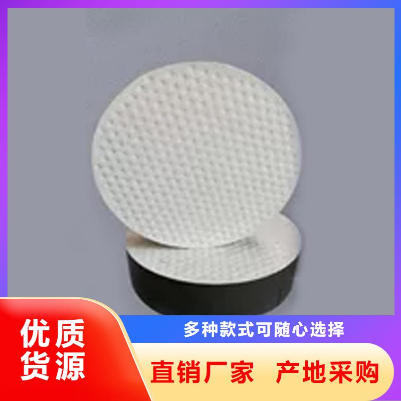 板式橡胶支座_连廊支座多种规格供您选择